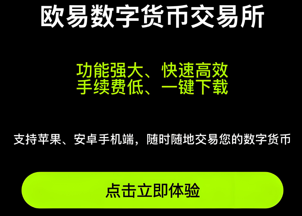 Ripple大规模XRP转账：资金管理策略还是市场布局信号？